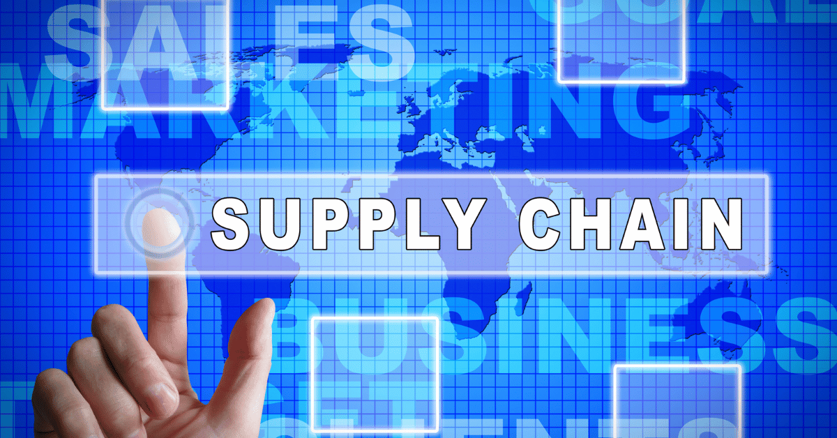 Decoding Supply Chain Management